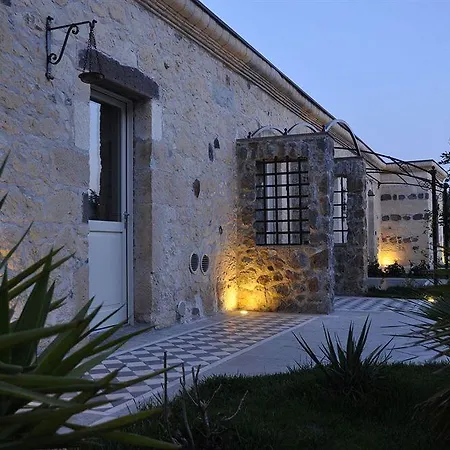 Hotel Maison